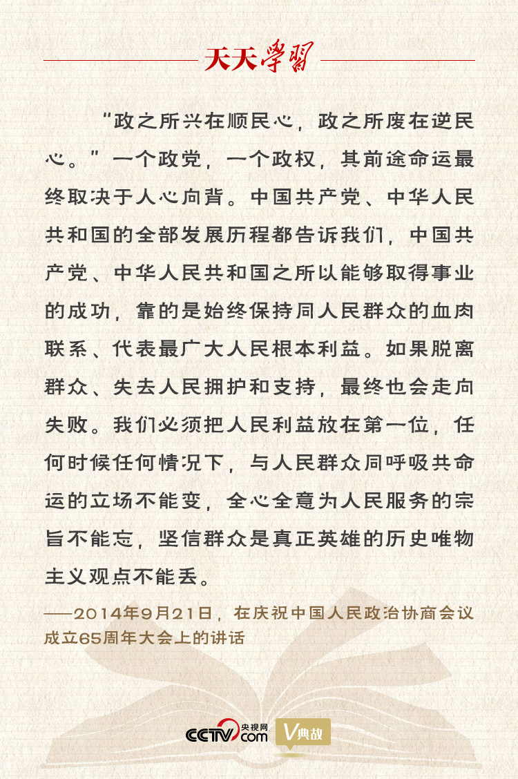 102532jwuu24h3h2v6fuif.jpg