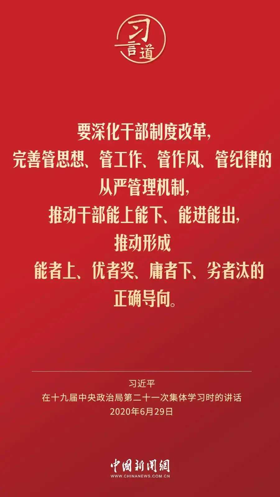 131624xcbwccn00r0ecdcw.jpg