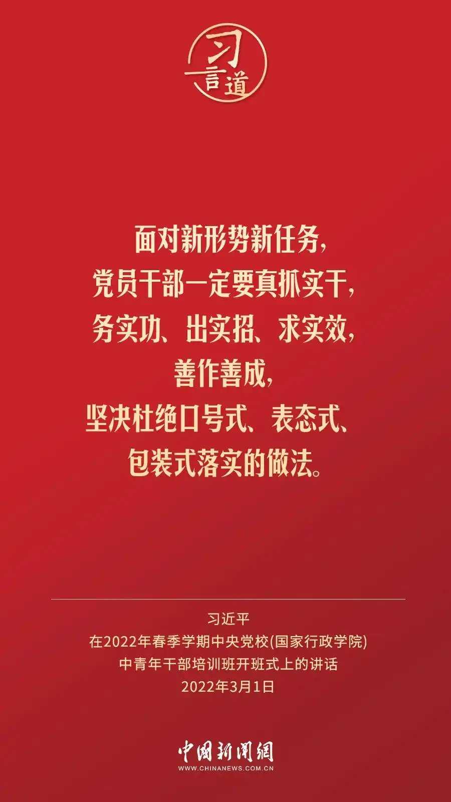 131648azrs38x3831788fn.jpg