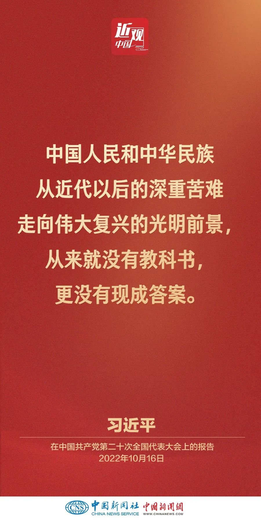 102950f4c7w22uf3nnhy6n.png.jpg
