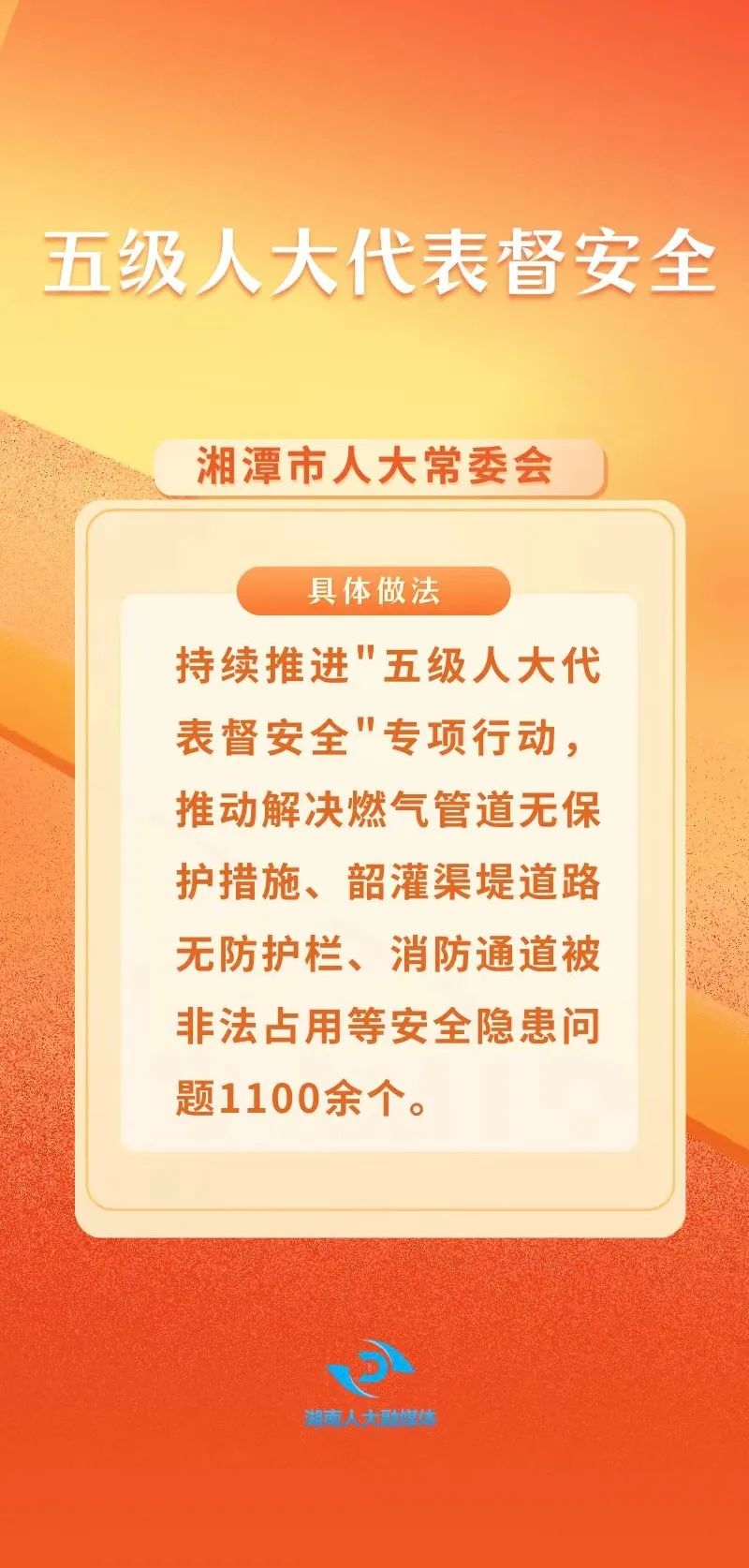 a2e6ae4a-f368-4bc7-8047-7bdb217c4ee4.jpg.jpg